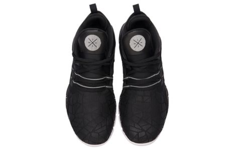Li-Ning Way of Wade Basketball Shoes 'Black White' ABCM093-2 sold by KicksCrew