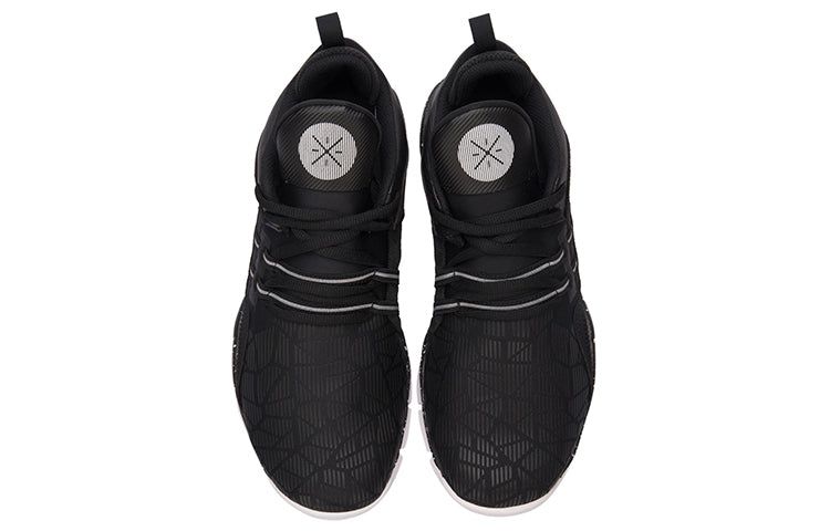 Li-Ning Way of Wade Basketball Shoes 'Black White' ABCM093-2 sold by KicksCrew product image thumbnail 5