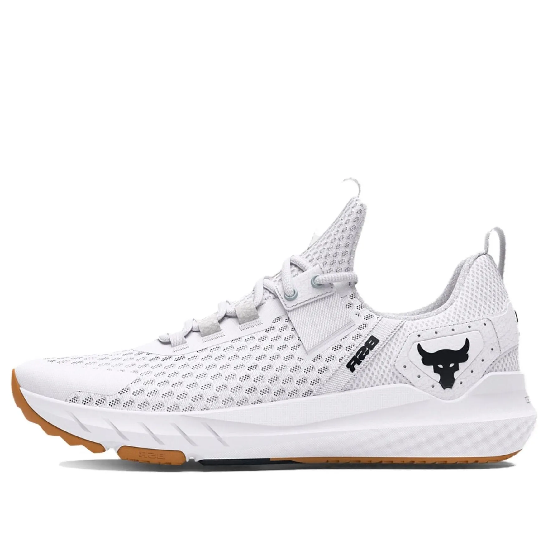 Under Armour Project Rock BSR 'White Distant Grey' 3027344-100 sold by KicksCrew