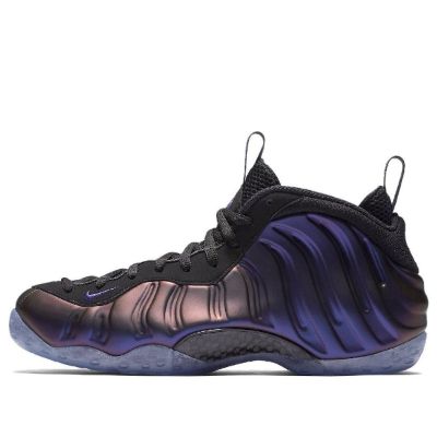 Nike Air Foamposite One 'Varsity Purple' FN5212-001 sold by KicksCrew
