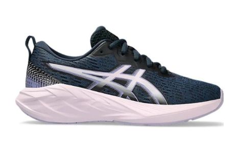 (GS) ASICS Novablast 4 'French Blue Cosmos' 1014A317-401 sold by KicksCrew