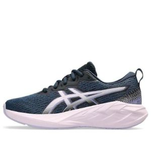 (GS) ASICS Novablast 4 'French Blue Cosmos' 1014A317-401 sold by KicksCrew