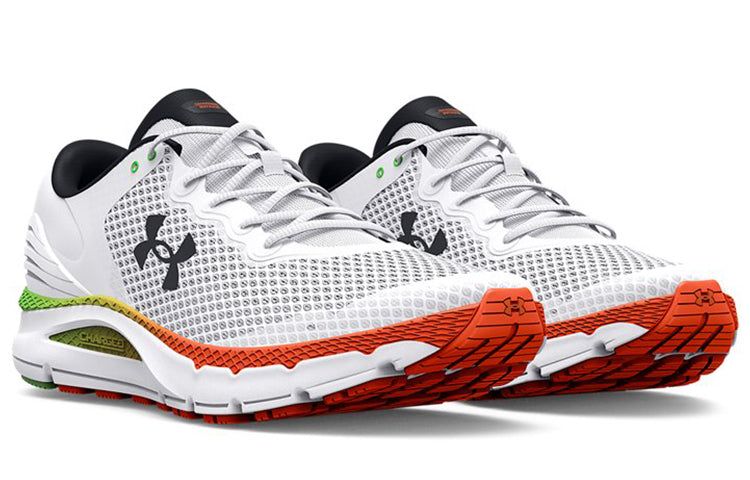Under Armour Charged 'White' 3023549-108 sold by KicksCrew product image thumbnail 3