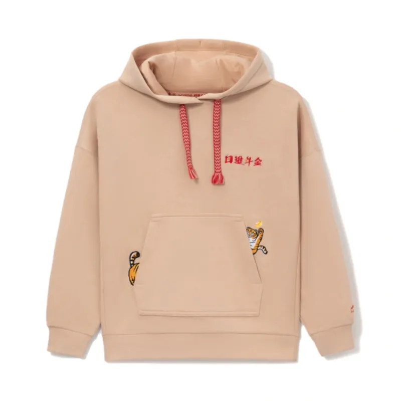 (WMNS) Li-Ning Rijindoujin Embroidered Logo Hoodie 'Khaki' AWDS156-4 sold by KicksCrew