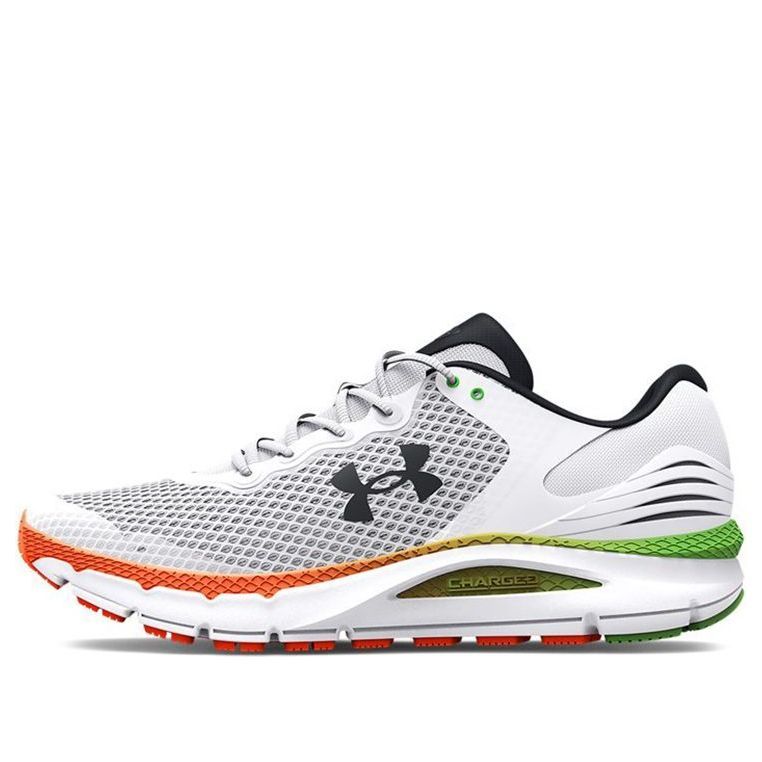 Under Armour Charged 'White' 3023549-108 sold by KicksCrew