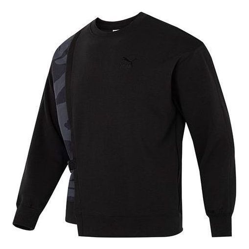 Puma CNY Bz Zaozhi Crewneck Sweatshirt 'Black' 539592-01 sold by KicksCrew