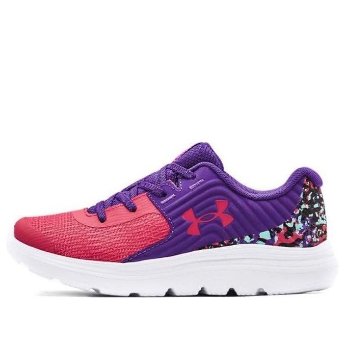 (PS) Under Armour Outhustle Print 'Gala White' 3025062-600 sold by KicksCrew