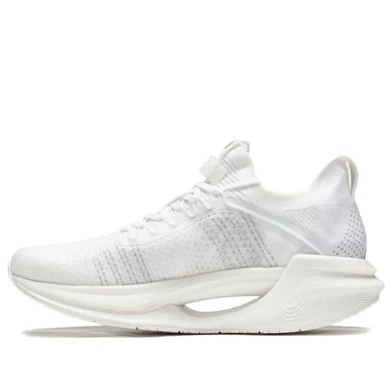 Li-Ning Jue Ying Essential 'White' ARHR125-1 sold by KicksCrew