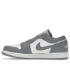 Air Jordan 1 Low '85 Wings 'Phantom' DZ3140-102 sold by KicksCrew