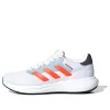 adidas Response Runner 'White Orange Blue' IG0741 sold by KicksCrew