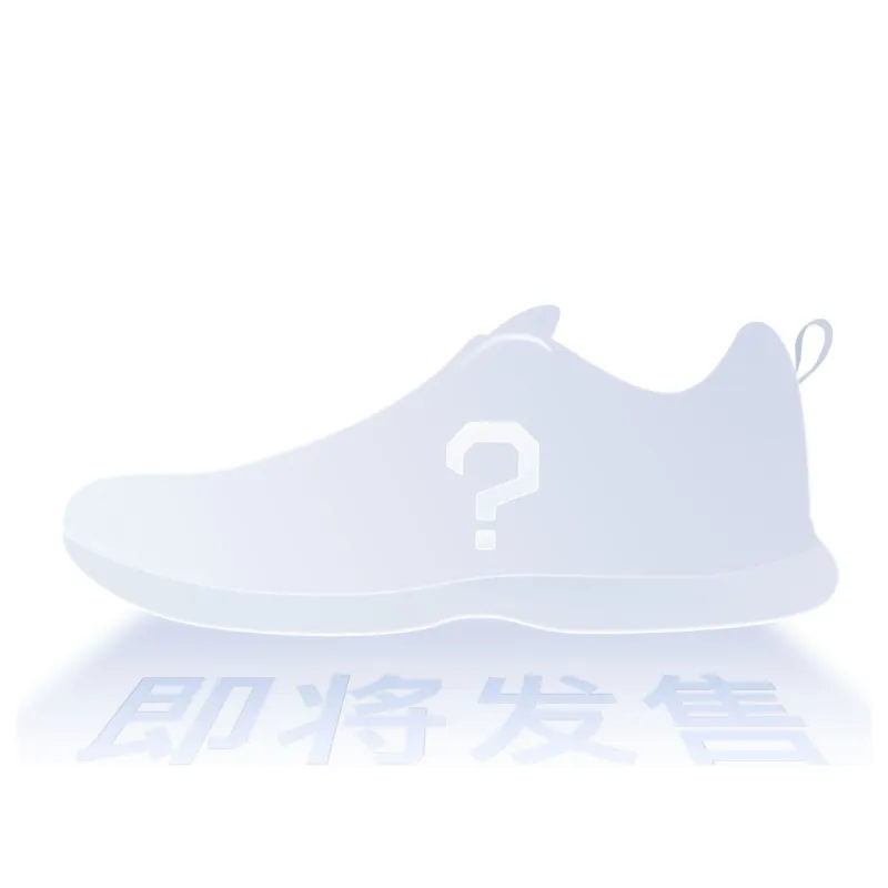(WMNS) Nike Motiva 'Guava Ice' DV1238-800 sold by KicksCrew