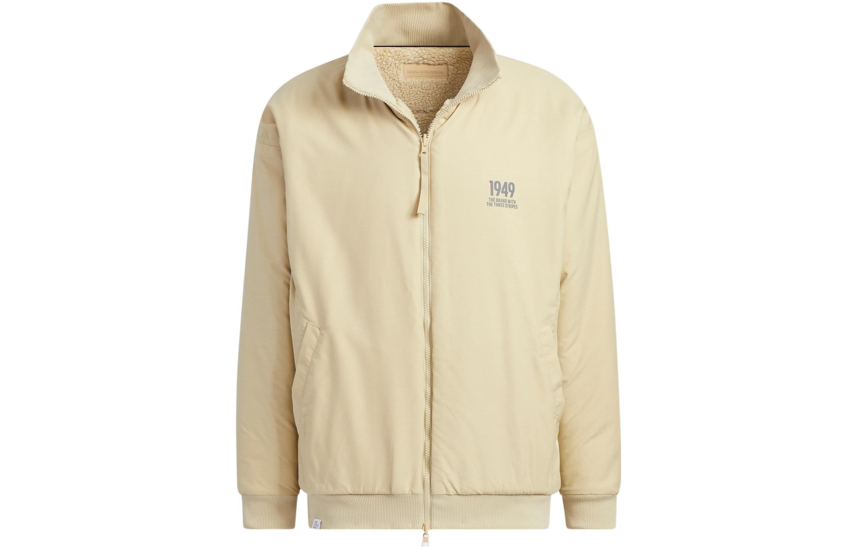 Adidas Verbiage Jackets 'Beige' IK3506 sold by KicksCrew product image thumbnail 2