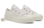(WMNS) Converse Chuck Taylor All Star Lift Platform 'Matte Satin Ivory' A10301C sold by KicksCrew