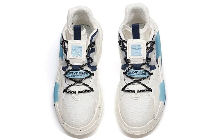 ANTA x WWF BaDao 3.0 'White Navy' 112138081-6 sold by KicksCrew product image thumbnail 4