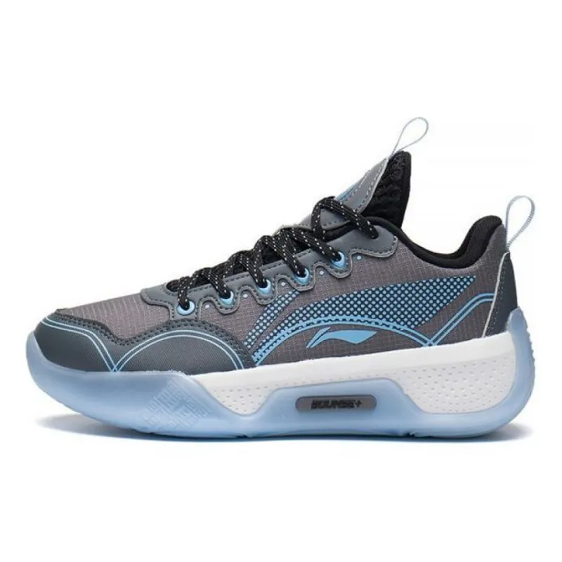 (GS) Li-Ning YuShuai 14 Low 'Grey Blue' YKBS058-5 sold by KicksCrew