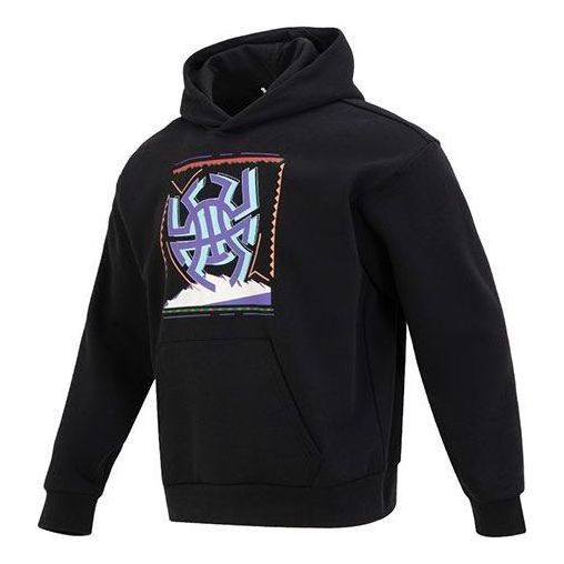 adidas D.O.N. Excellence Hoodie 'Black' IB9396 sold by KicksCrew