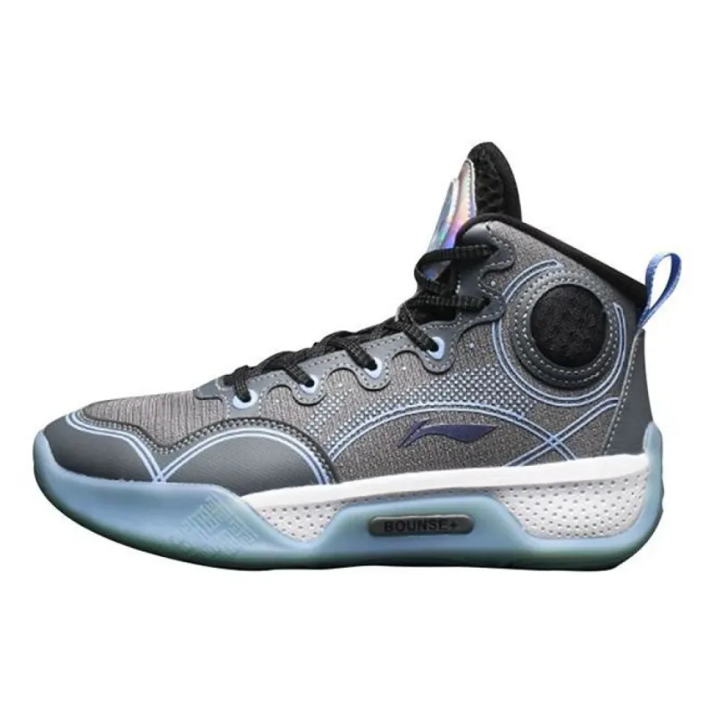 (GS) Li-Ning Yushuai 14 'Black Shadow' YKBR072-1 sold by KicksCrew