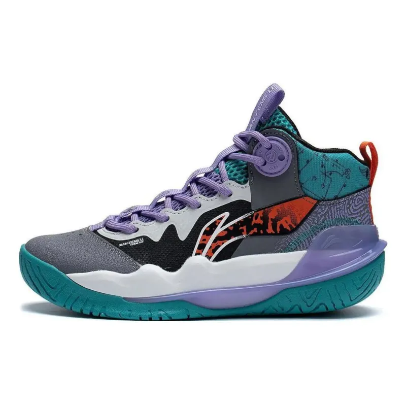 (GS) Li-Ning Team 3.0 'Grey Green' YKBT004-1 sold by KicksCrew