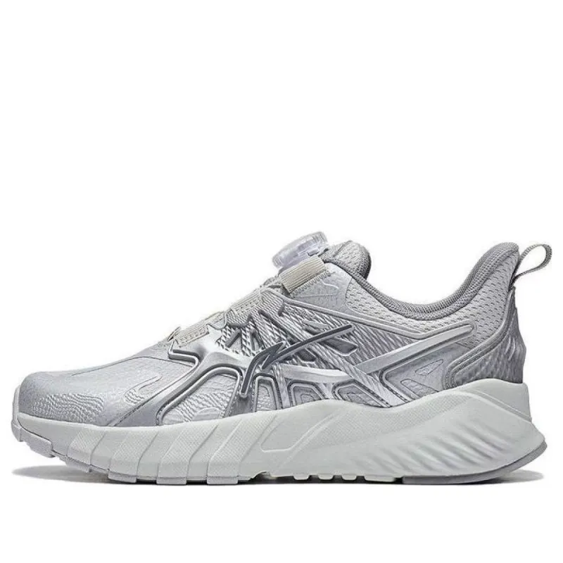 (GS) Li-Ning Flash Shadow V6 'Silver Grey' YKCT134-1 sold by KicksCrew