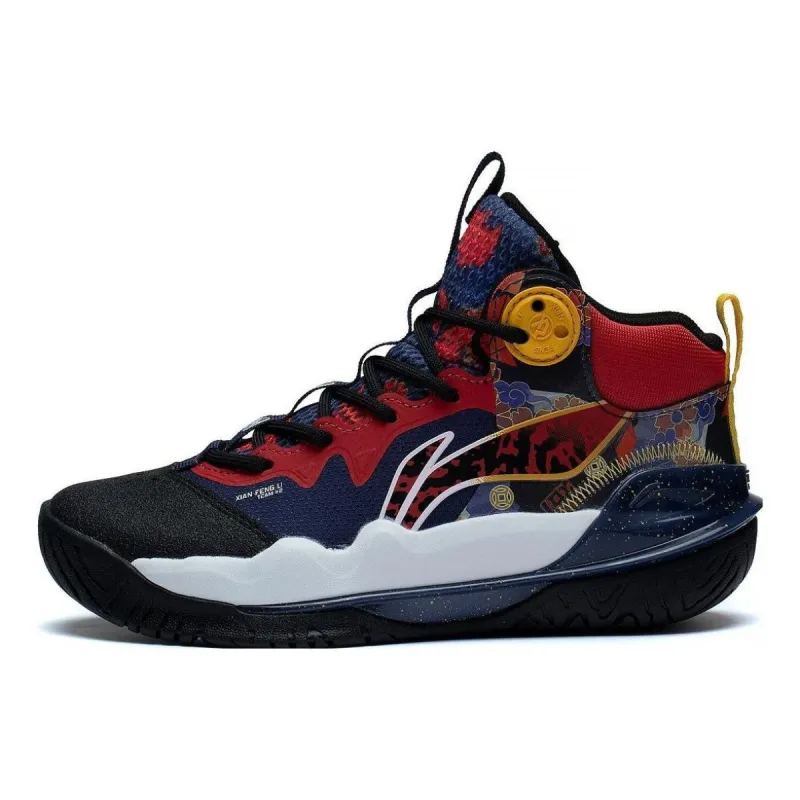 (GS) Li-Ning Team 3.0 'Red Black' YKBT004-7 sold by KicksCrew