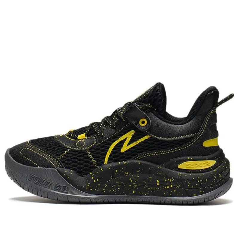 (GS) Li-Ning Lei-Rim Low 'Black Yellow' YKBS056-1 sold by KicksCrew