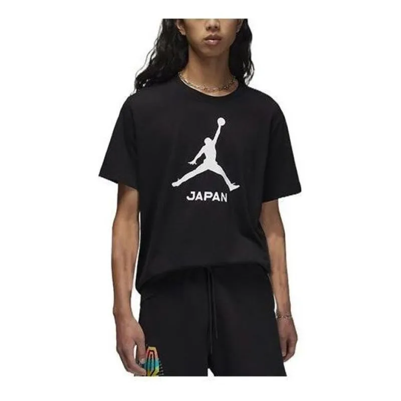 Air Jordan Logo JAPAN T-Shirt 'Black' FD9474-010 sold by KicksCrew