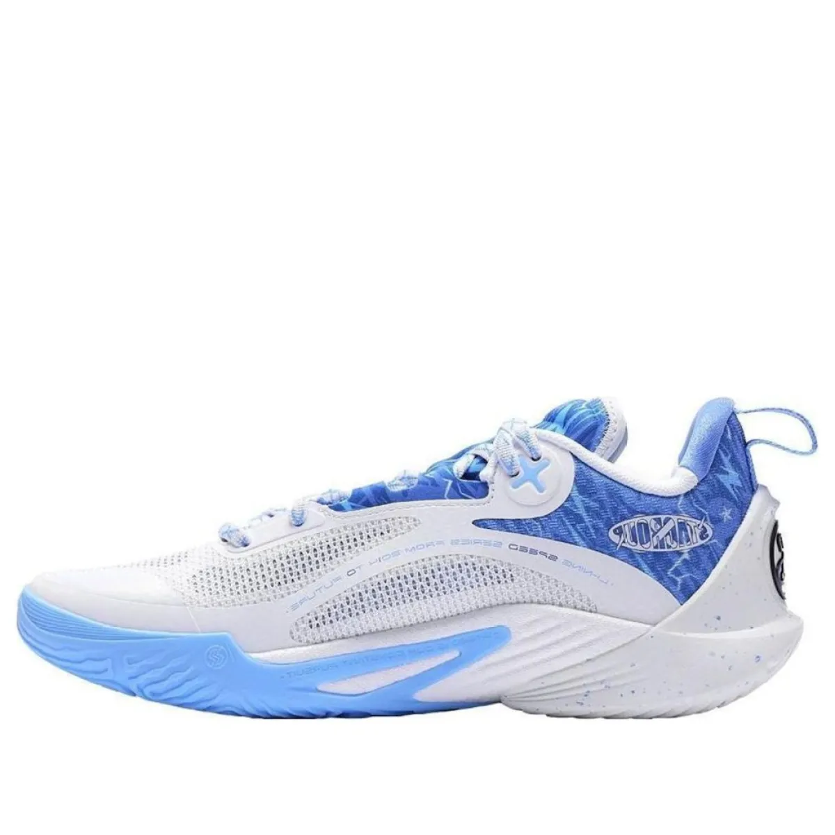 Li-Ning x BIPOLAR x STAGROUP Speed 10 OSO  