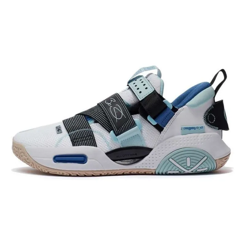 (GS) Li-Ning Wade All City 9 V2 'Blue Grey' ABPR055-9 sold by KicksCrew