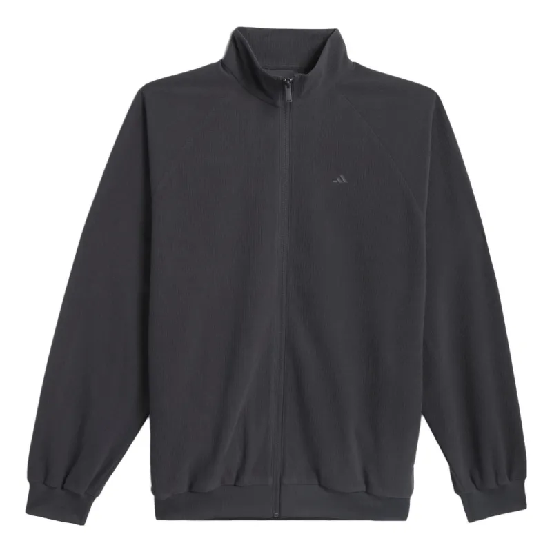 adidas Basketball Brushed Track Jacket 'Grey' IT2471 sold by KicksCrew