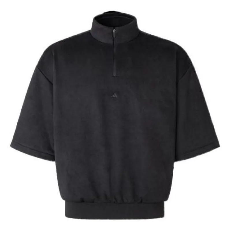 adidas Basketball Sueded 3/4 Half-Zip Sweatshirt 'Grey' IN7711 sold by KicksCrew