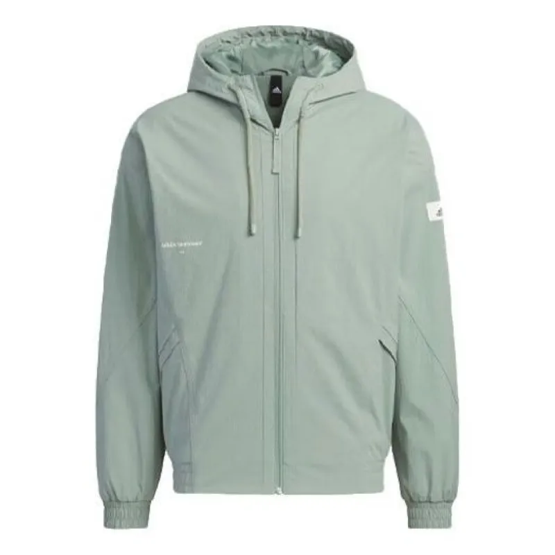Adidas ST Warm Woven Jacket 'Olive Green' IP4981 sold by KicksCrew
