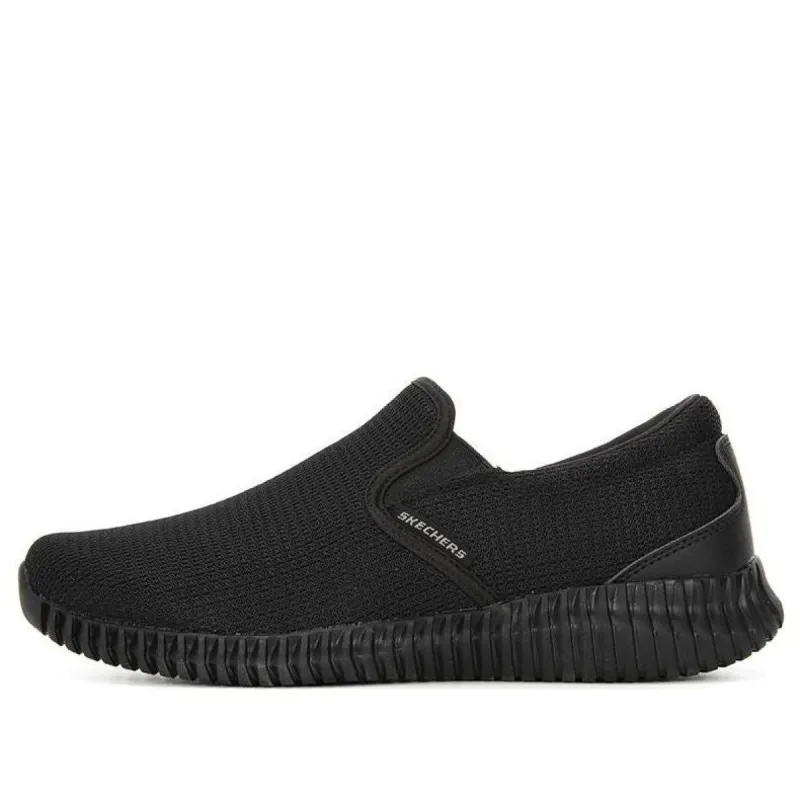 Skechers 'Black' 8790148-BBK sold by KicksCrew