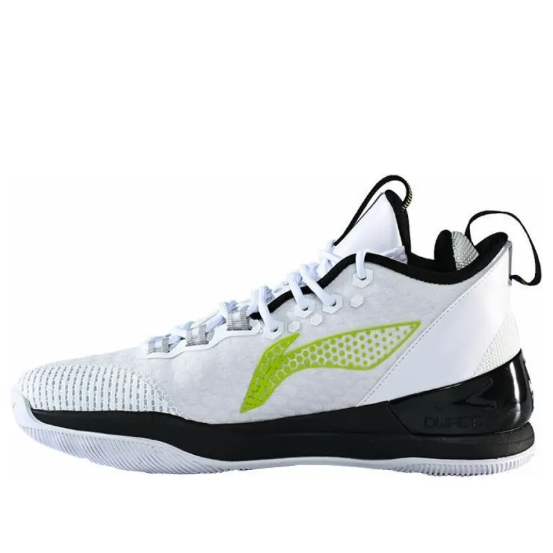 Li-Ning Wade Shadow 1 'White Green' ABPR015-2 sold by KicksCrew