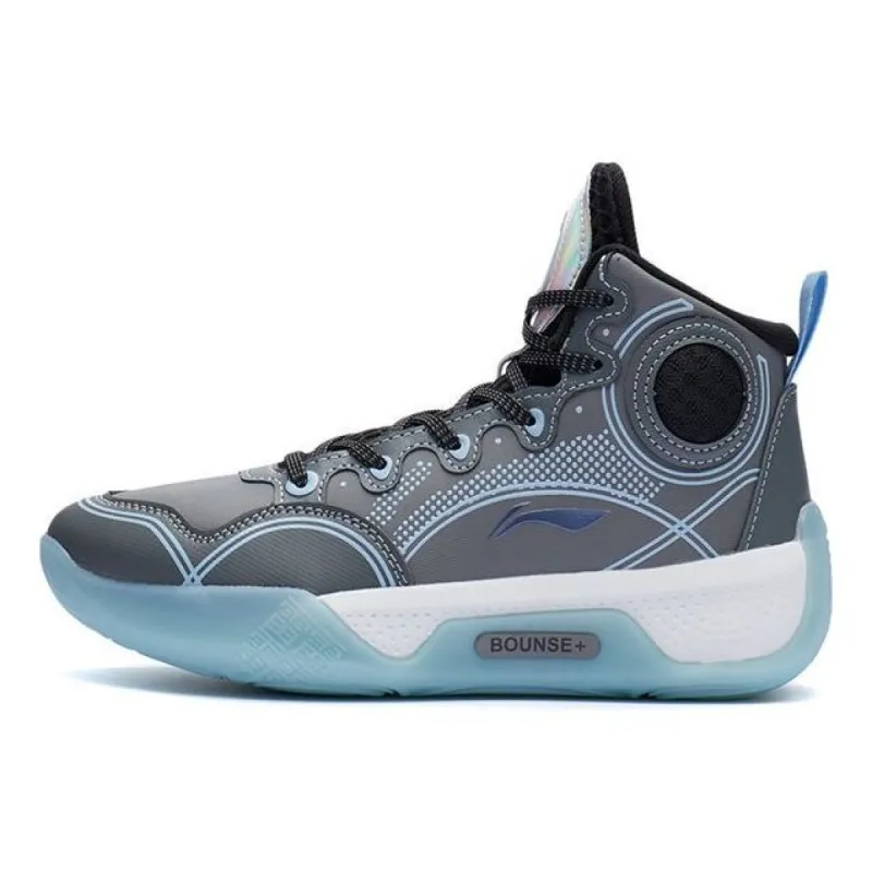 (GS) Li-Ning Yushuai 14 'Shadow Grey' YKBR072-11 sold by KicksCrew