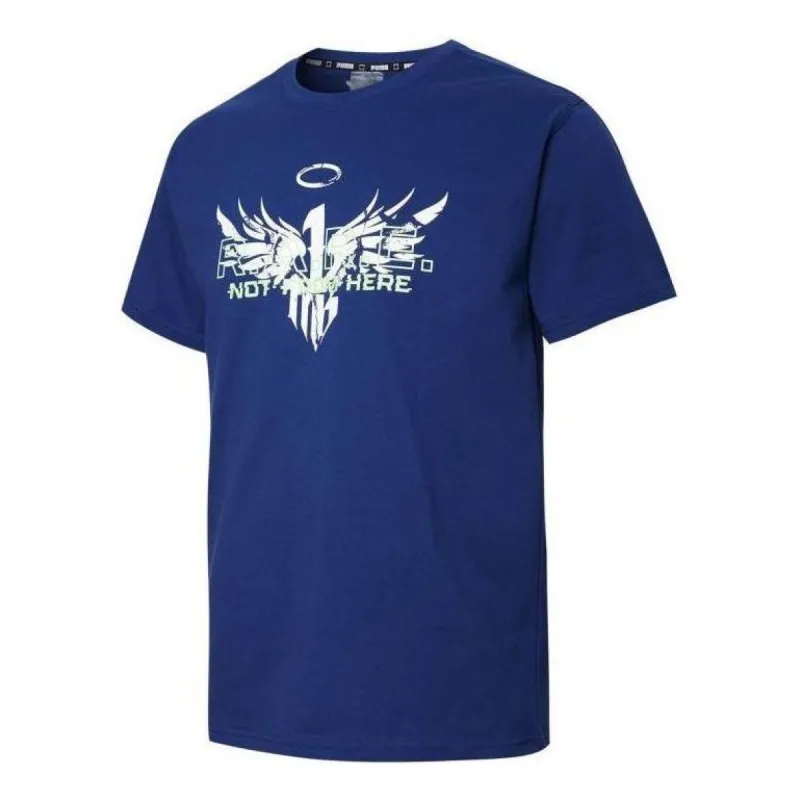Puma X LaMelo RARE Basketball Tee 'Blue' 537087-01 sold by KicksCrew
