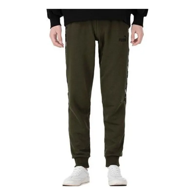 Puma Ess+ Tape Sweatpants 'Green' 849535-70 sold by KicksCrew