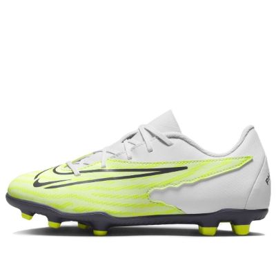 (GS) Nike Phantom GX Club MG 'Luminous Pack' DD9564-705 sold by KicksCrew