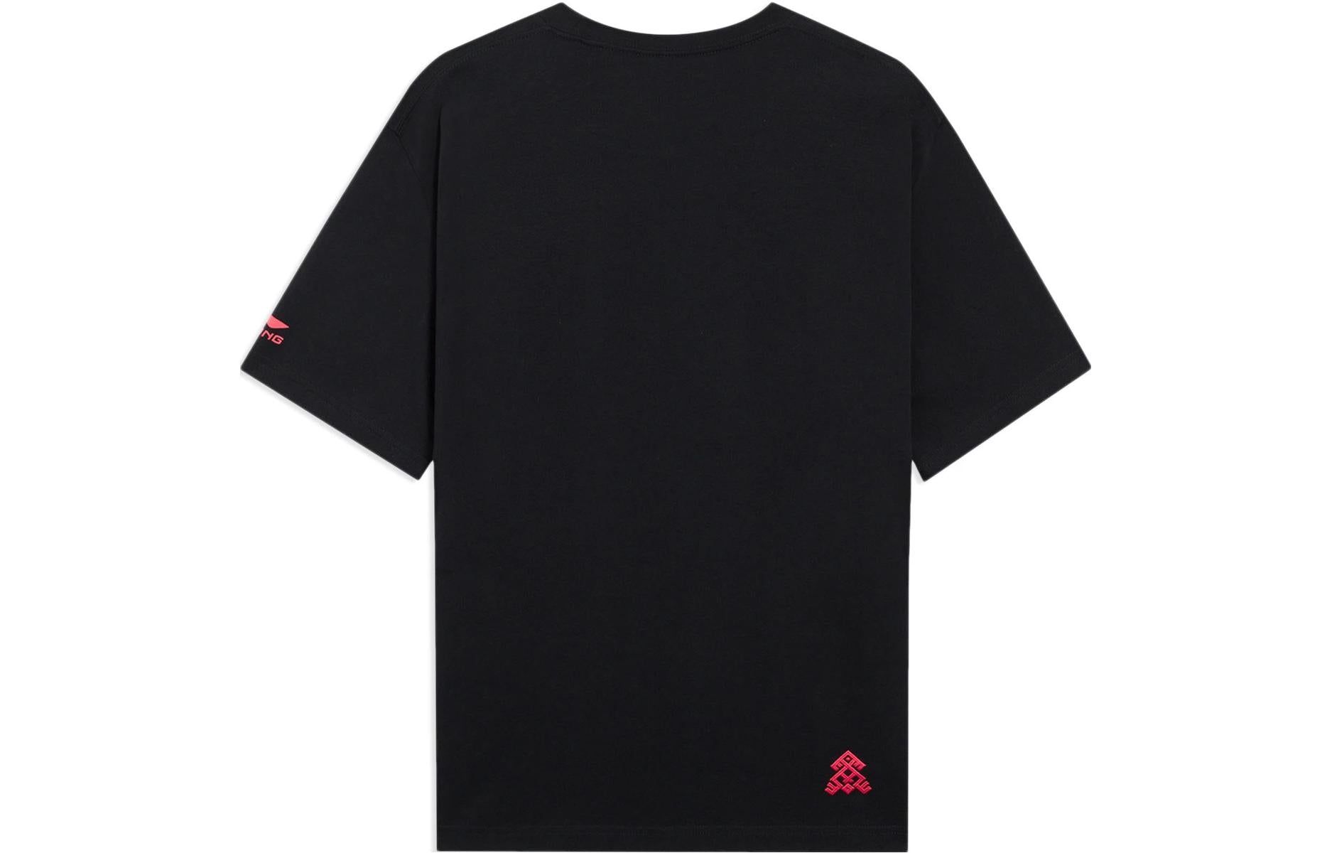 Li-Ning Chinese Culture Graphic Loose Fit T-shirt 'Black' AHSSA19-3 sold by KicksCrew product image thumbnail 2