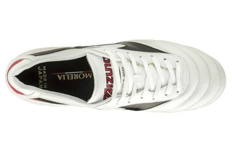 Mizuno Morelia 2 Japan Short Tongue 'White Black' P1GA200109 sold by KicksCrew product image thumbnail 2