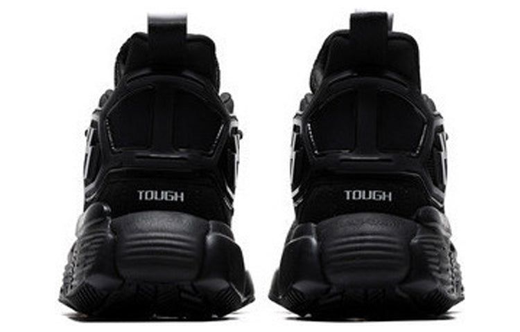 【ぴぃ】 361 Degrees x Pepsi High Basketball Shoes 'Black' 672031130