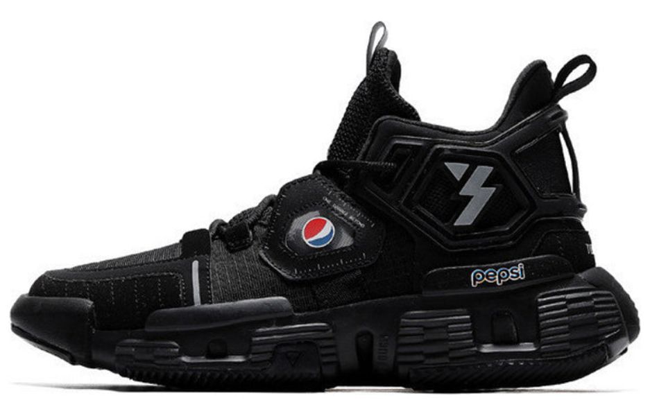 361 Degrees x Pepsi High Basketball Shoes 'Black' 672031130-1