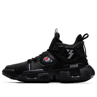 361 Degrees x Pepsi High Basketball Shoes 'Black' 672031130-1 sold by KicksCrew