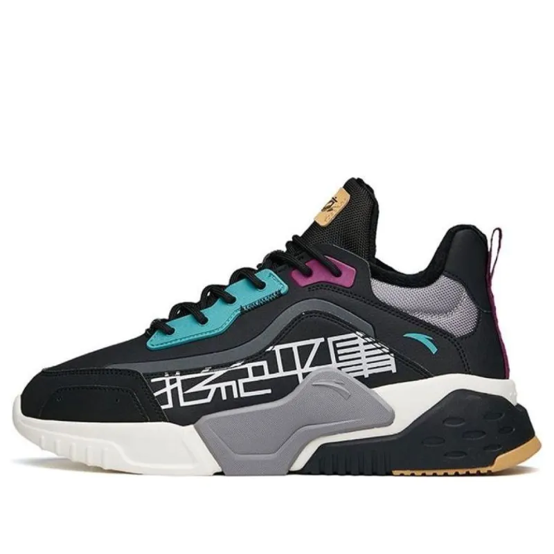 ANTA Retro Low Sneakers 'Black Grey Blue' 112148980-2 sold by KicksCrew
