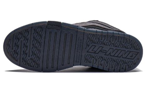 (WMNS) Li-Ning Wave Pro x Pleasures 'Black Grey' AECT066-1 sold by KicksCrew