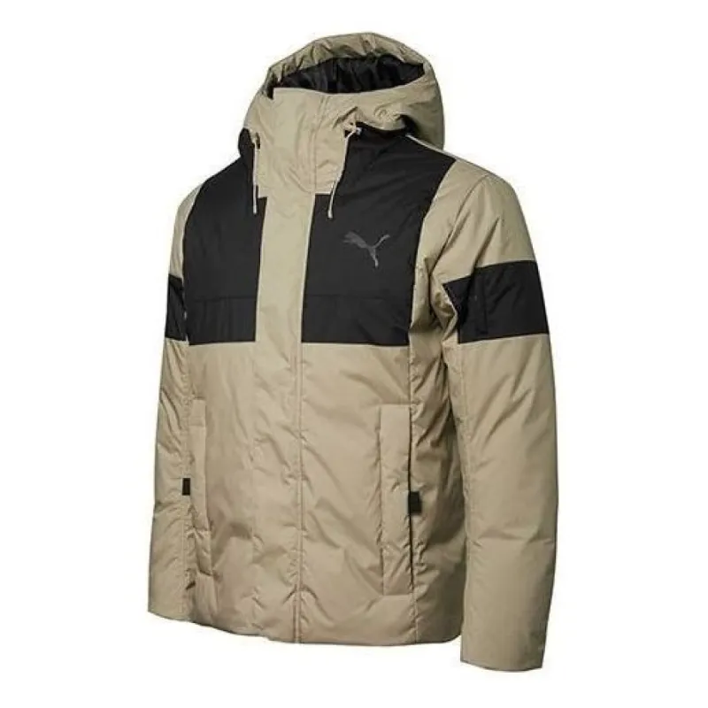 Puma Winter Jacket 'Brown' 848762-40 sold by KicksCrew