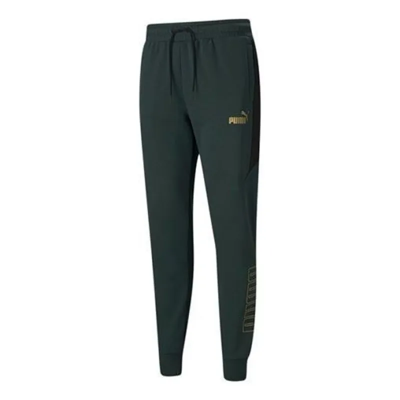 Puma Winterized Sweatpants 'Green' 848257-80 sold by KicksCrew