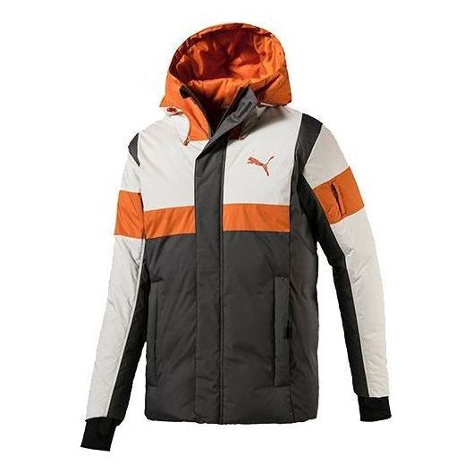 Puma Protective Down Jacket 'Grey' 580025-37 sold by KicksCrew