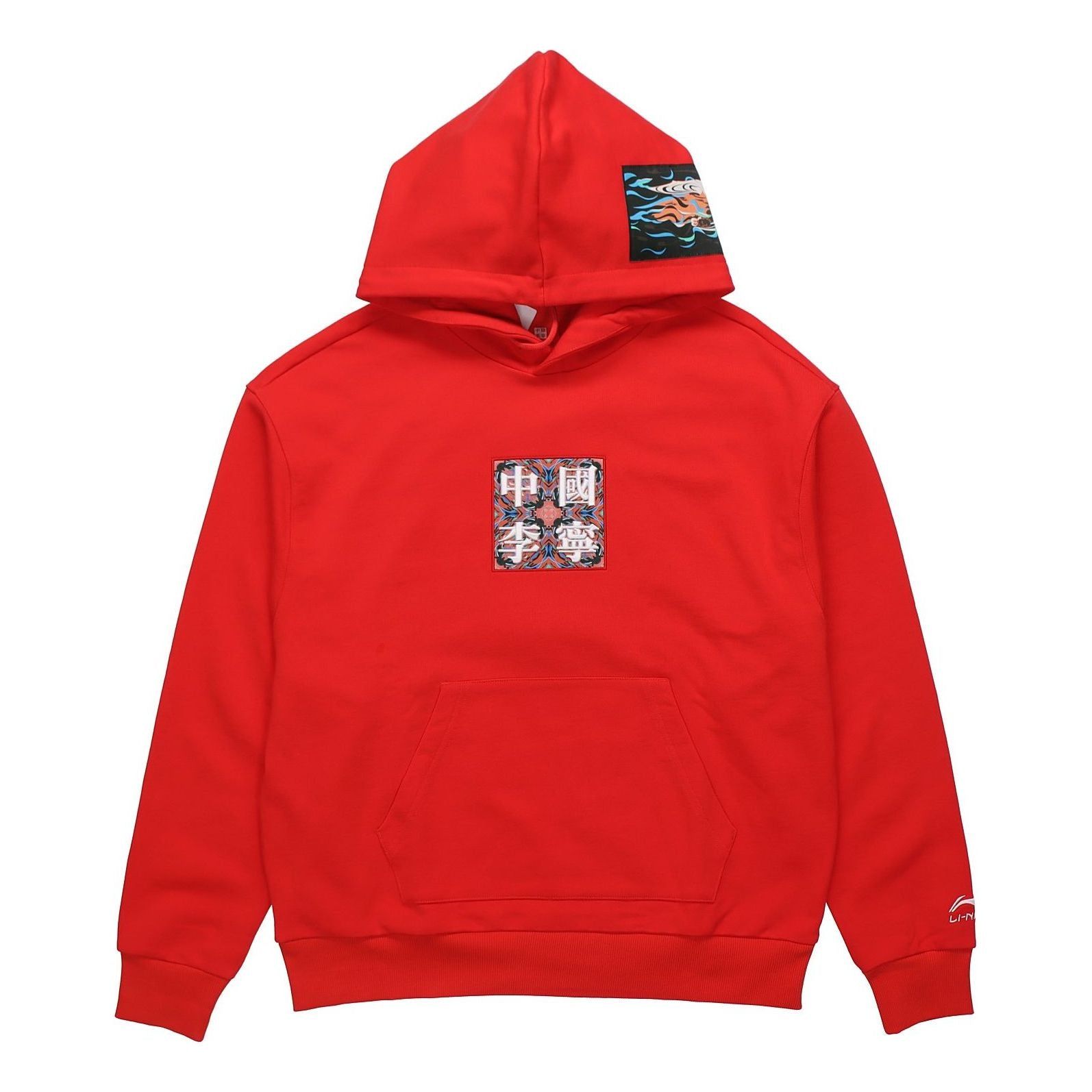 Li-Ning Chinese Culture Graphic Paris Fashion Week Hoodie 'Red' AWDQ241-2 sold by KicksCrew