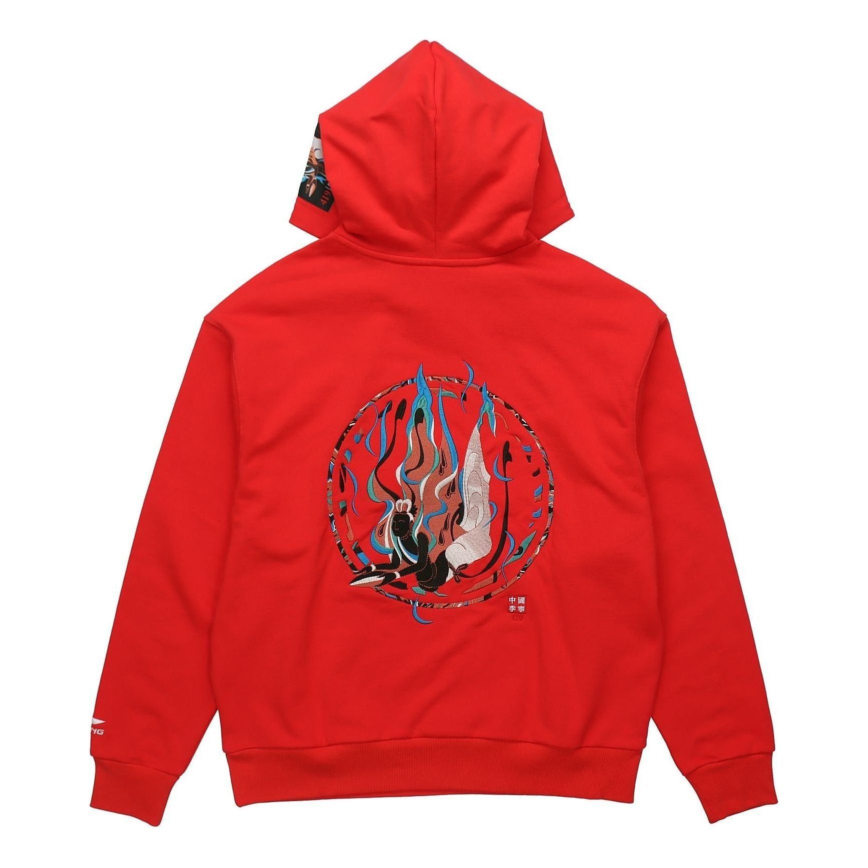 Li-Ning Chinese Culture Graphic Paris Fashion Week Hoodie 'Red' AWDQ241-2 sold by KicksCrew product image thumbnail 2