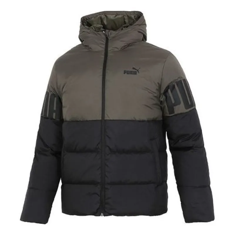 Puma Full Sleeve Printed Jacket 'Green' 848172-44 sold by KicksCrew